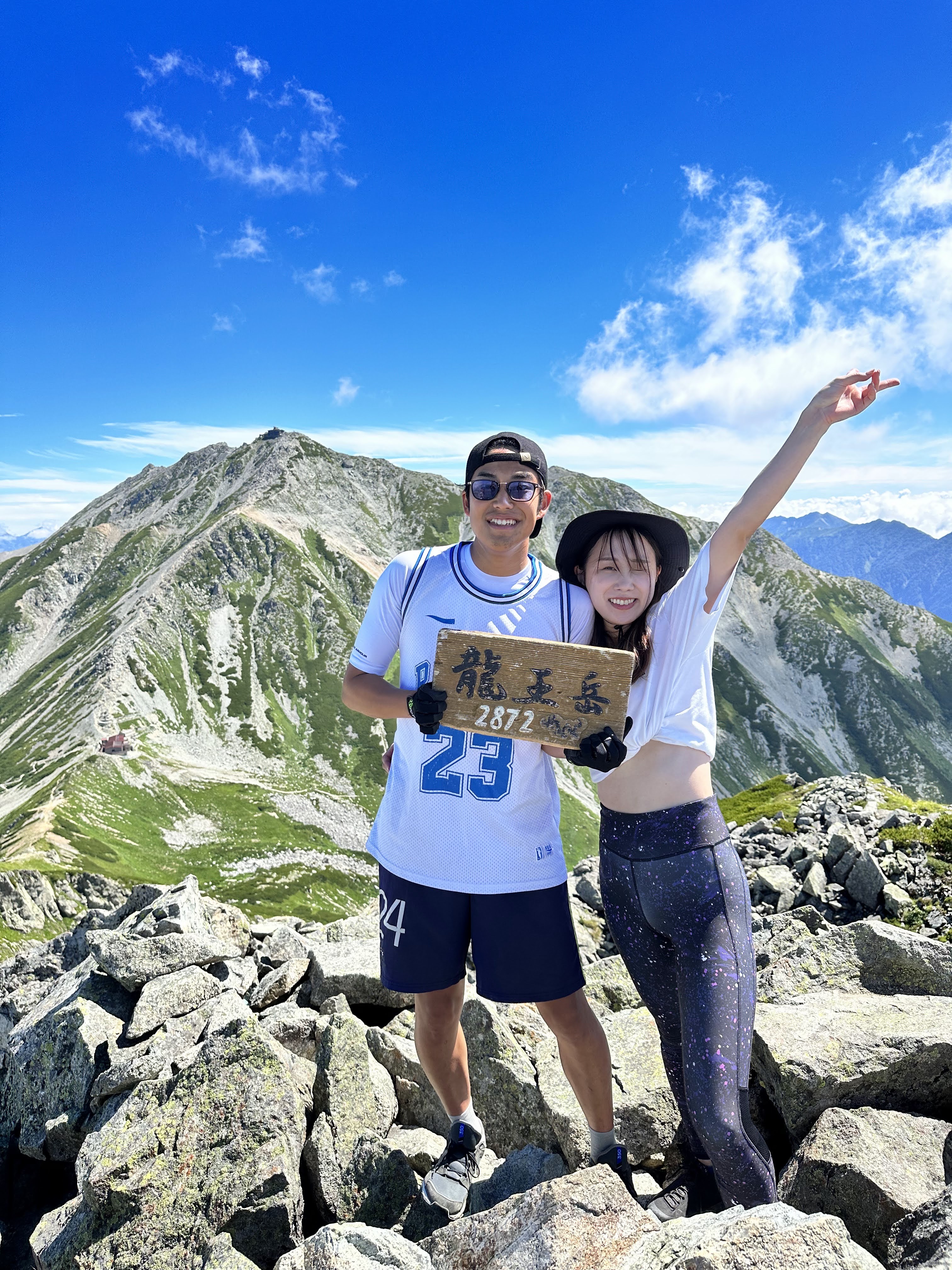 Sota & Shiori