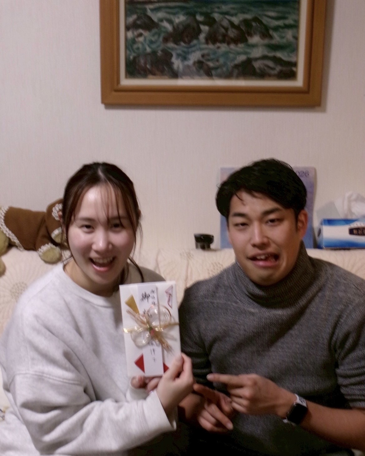 Sota & Shiori